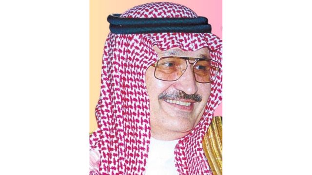 د. عبد العزيز إسماعيل داغستاني